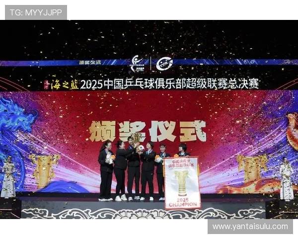 深圳乒乓球队在杯赛积分榜上以80分稳居第一展现强劲实力